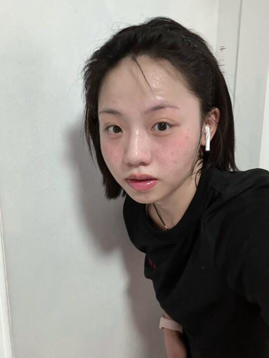 调节情绪的方式是暴汗