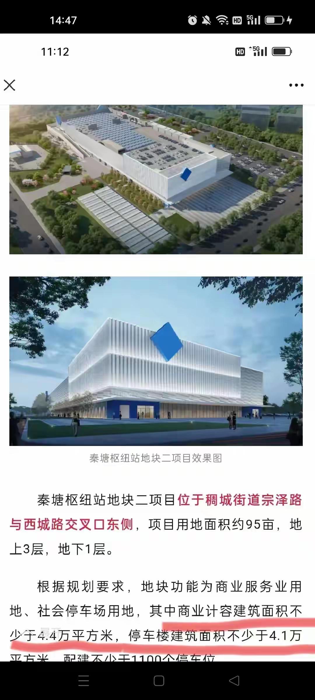 义乌山姆定制会员超市前几天在上海注册了，三百万美元的注册资金，照这样说的话，离开