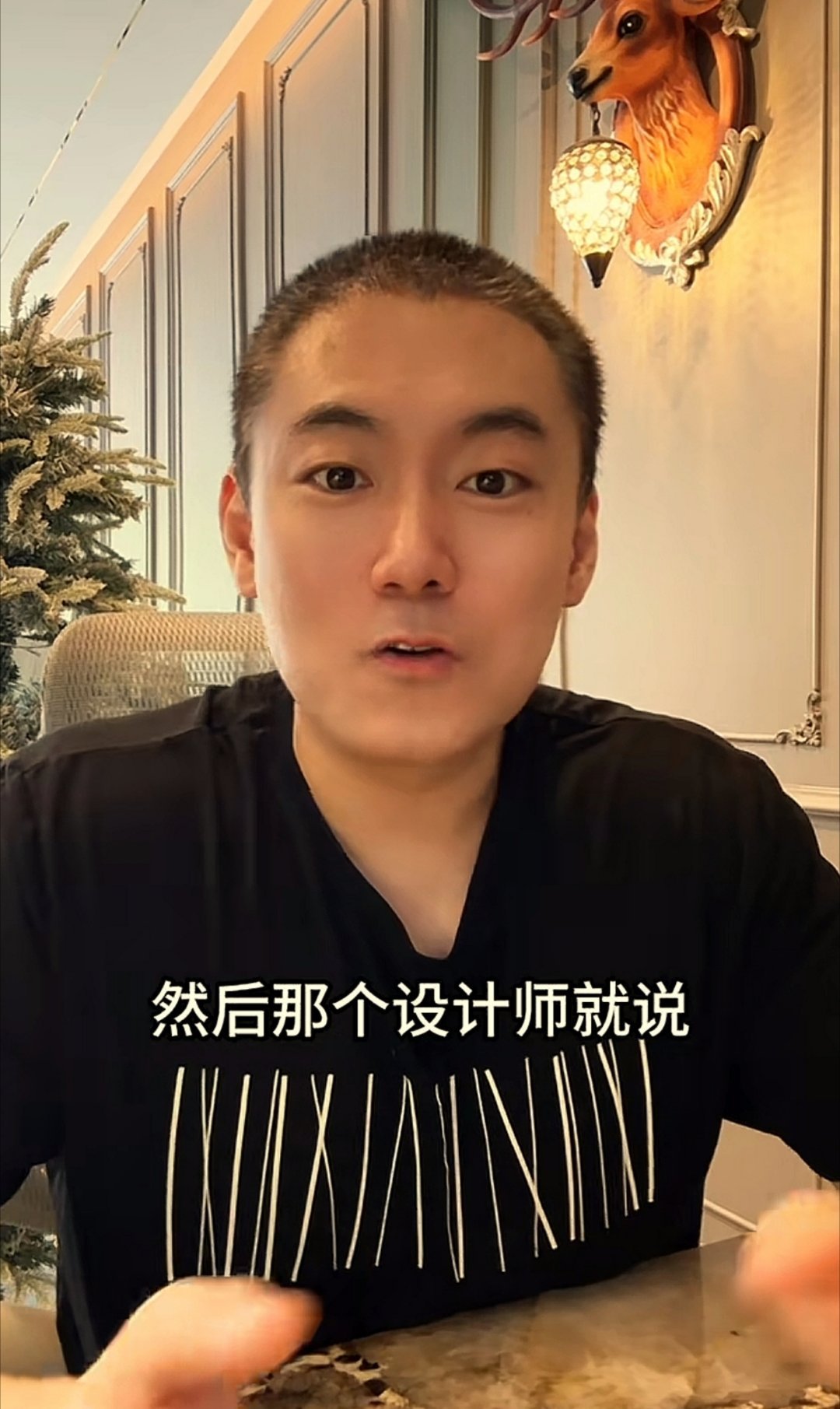 2年的时候，这个强哥经历过什么？