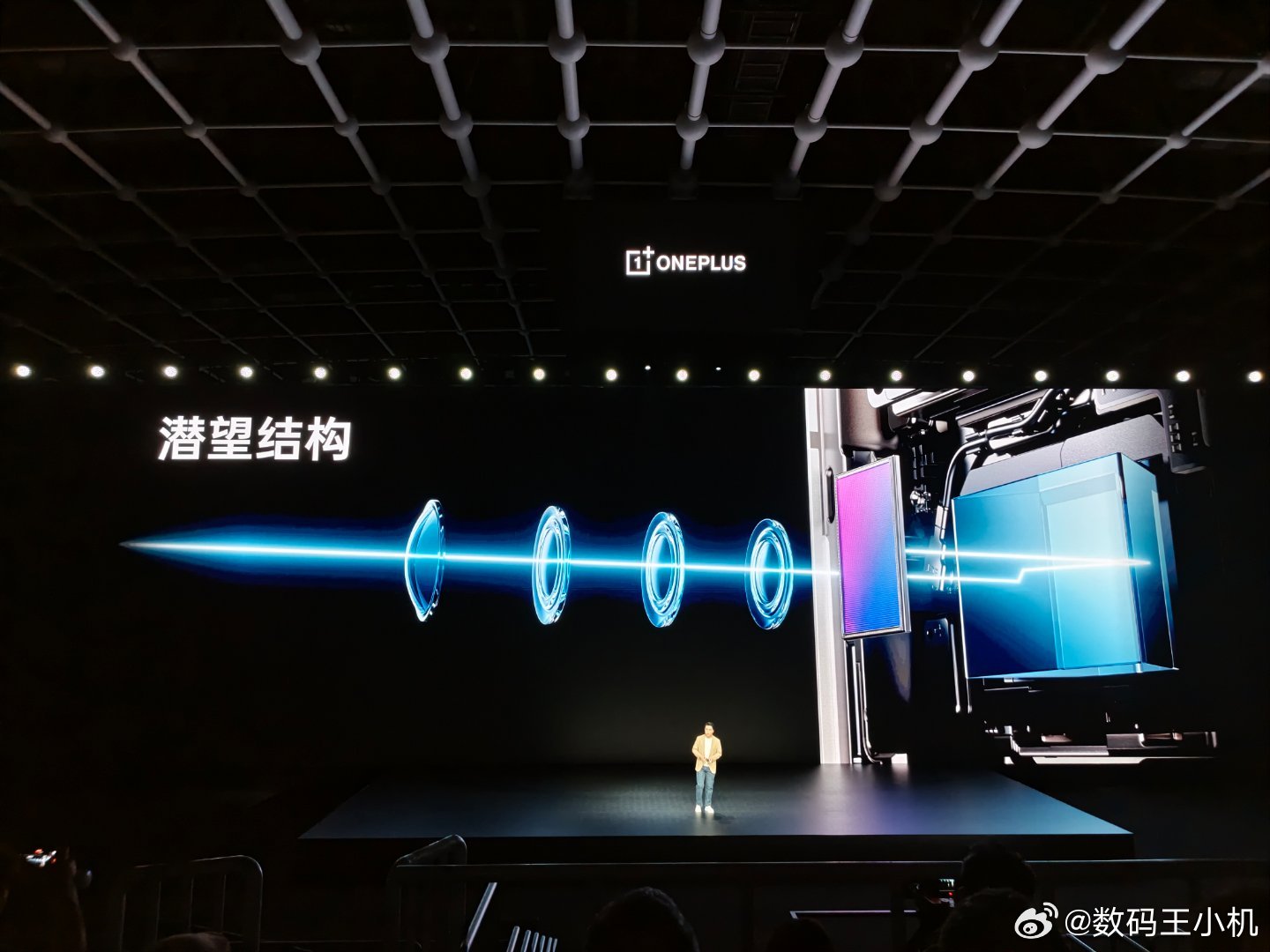 一加15T具备旗舰级影像实力，采用索尼 5000 万像素大底旗舰主摄 IMX90