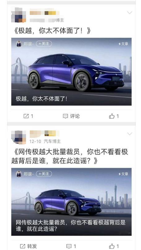 《看看今年发财的星座是谁吧》，CTRL+H替换一下星座名，12个星座各一篇每天发