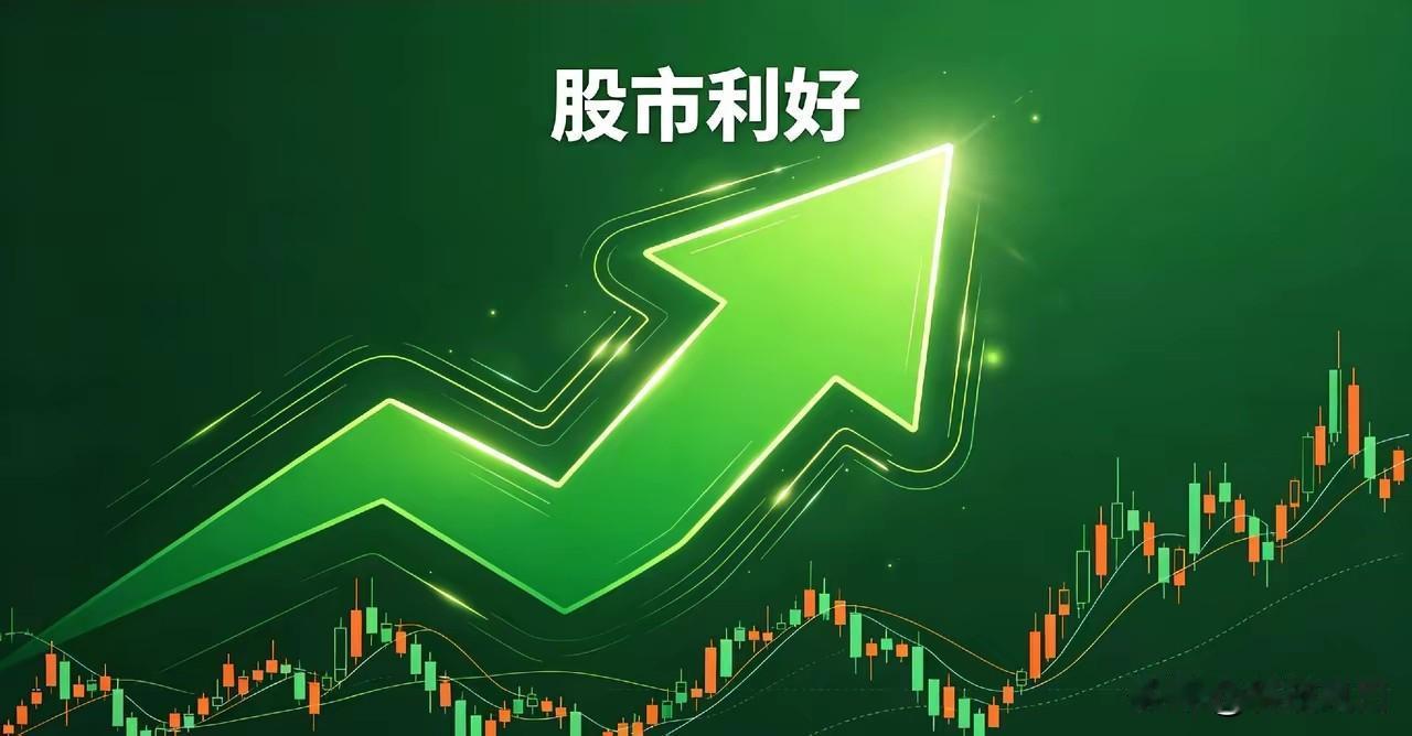 5月8日，美股存储大涨，下周A股谁最受益？
 
5月8日最新美股收盘：美光暴涨1