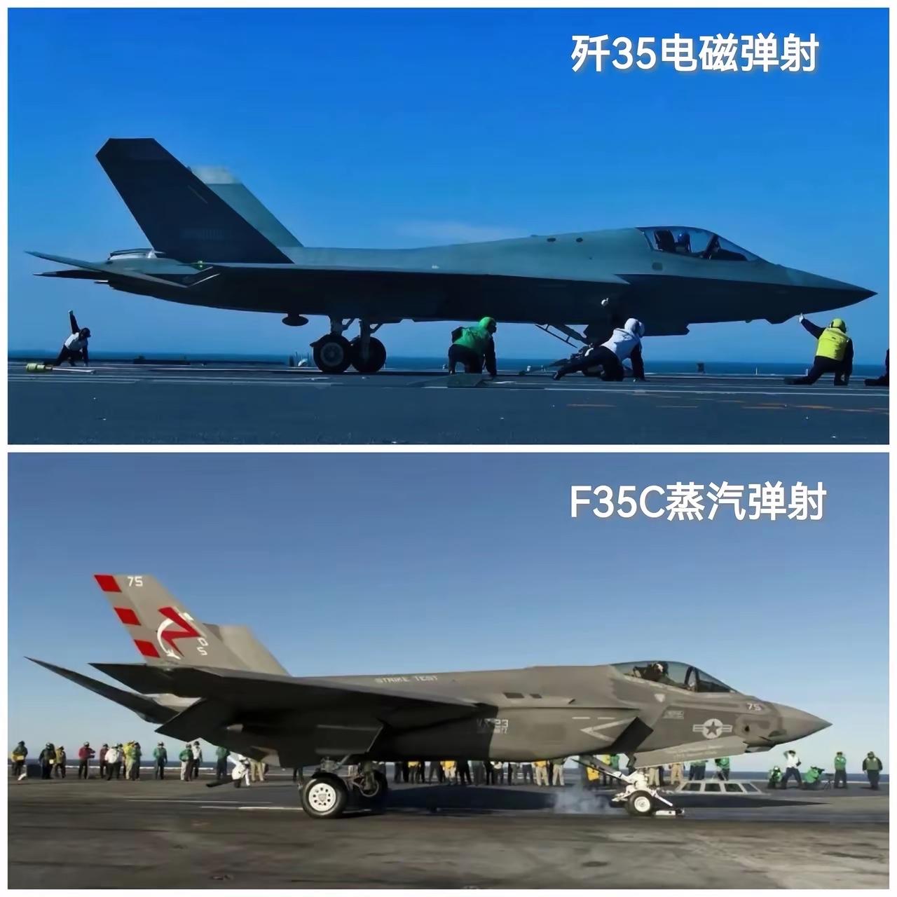 我军航母电磁弹射的歼-35隐形战斗机
美军航母蒸汽弹射的F-35C隐形战斗机