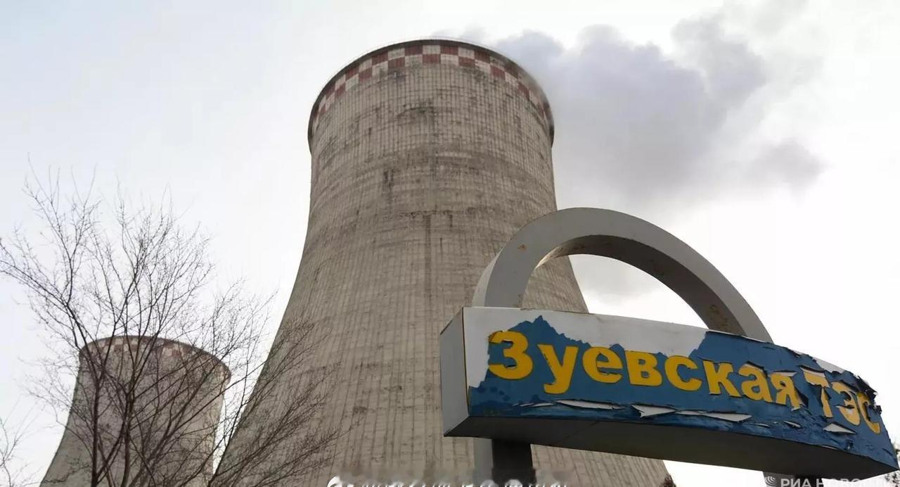 【顿涅茨克人民共和国两座热电厂遭乌军空袭受损】俄乌冲突 顿涅茨克人民共和国行政长