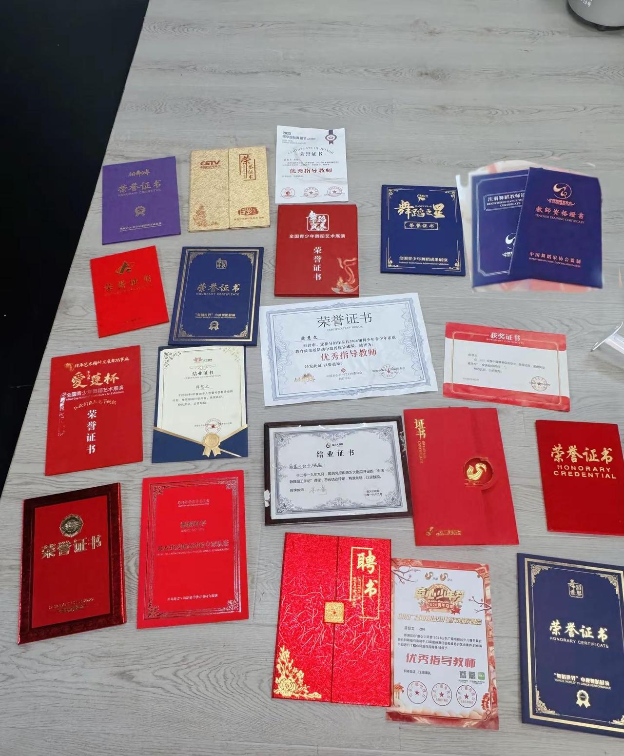 如果这都不算资历深 我就不知道该说啥了资历 还有很多遗失了 同行老师们都保留好你