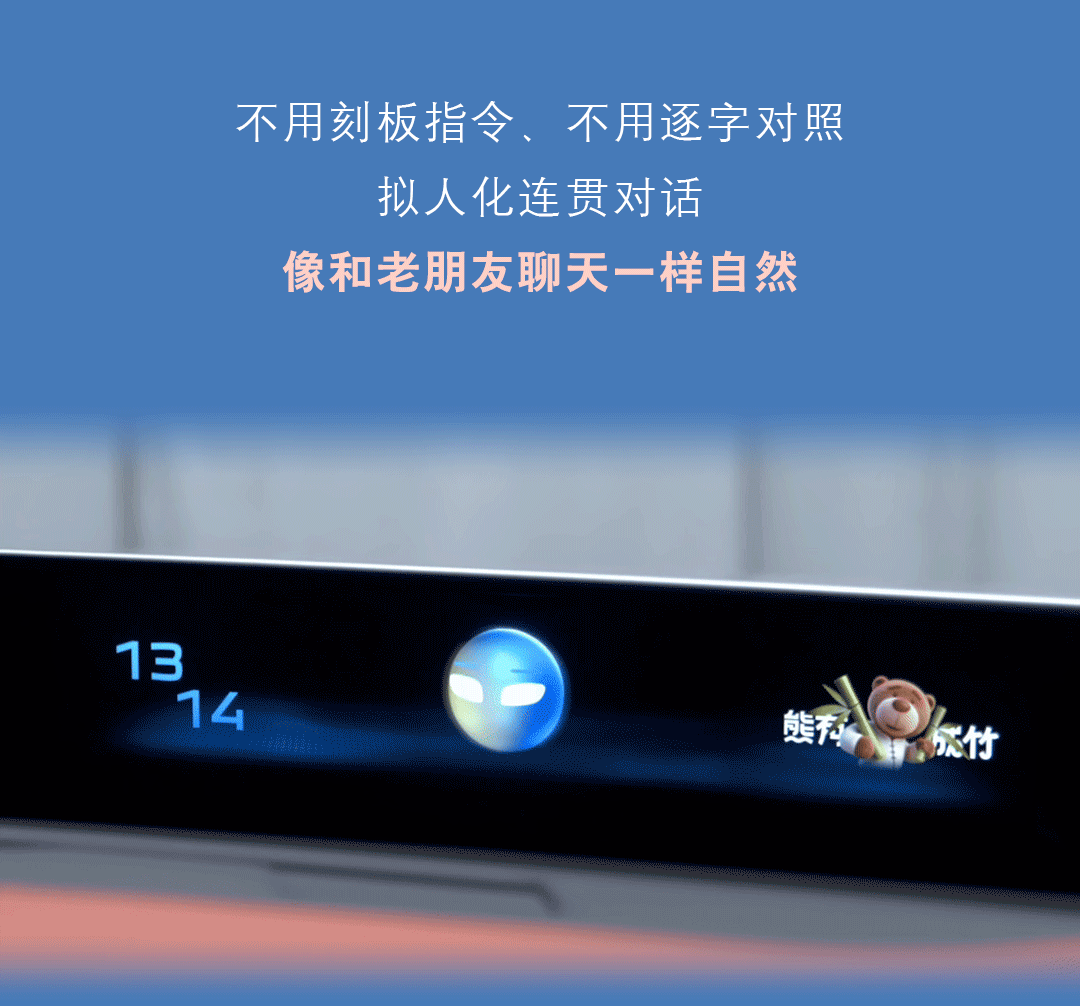 AI时代还有驾驶乐趣吗？我觉得两件事其实并不矛盾。开车时打断驾驶乐趣的大多是与驾