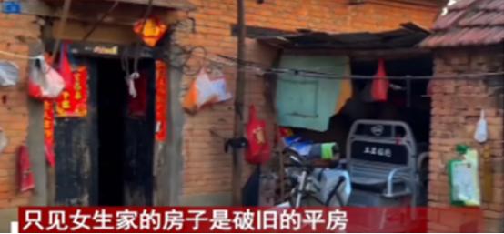“我是来结婚的，不是来扶贫的！”安徽，一女子带男友回家商量订婚事宜，到了家门口，