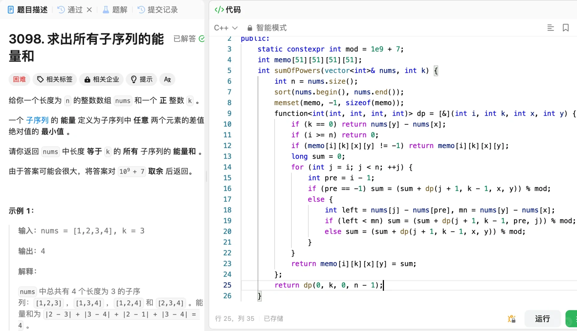 Lambda已经写烂了