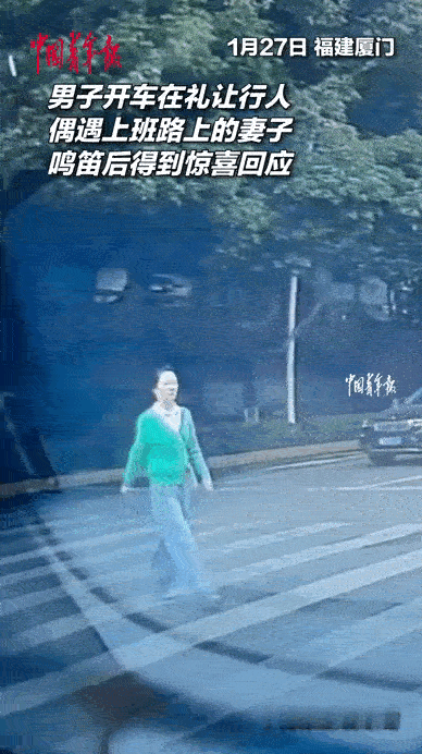 甜到齁！厦门大哥的礼让，竟收获了最甜的“奖励”！塞车+孩子埋怨，本让他焦躁到想发