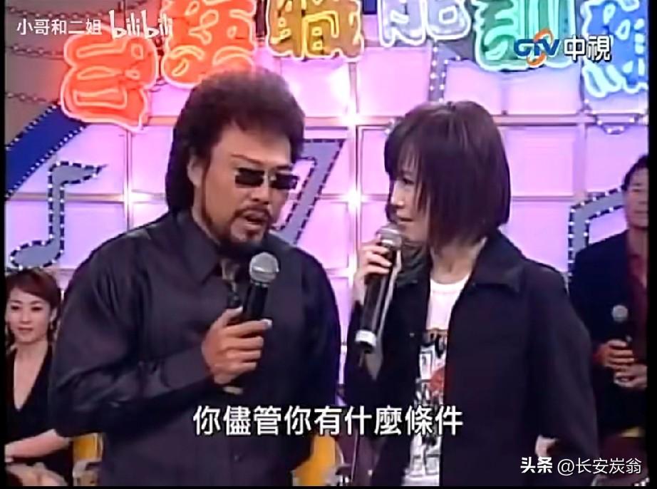 实在想不通，一个巴掌大的台湾，上世纪70年代到现在，竟出现了那么多的歌星与优秀的