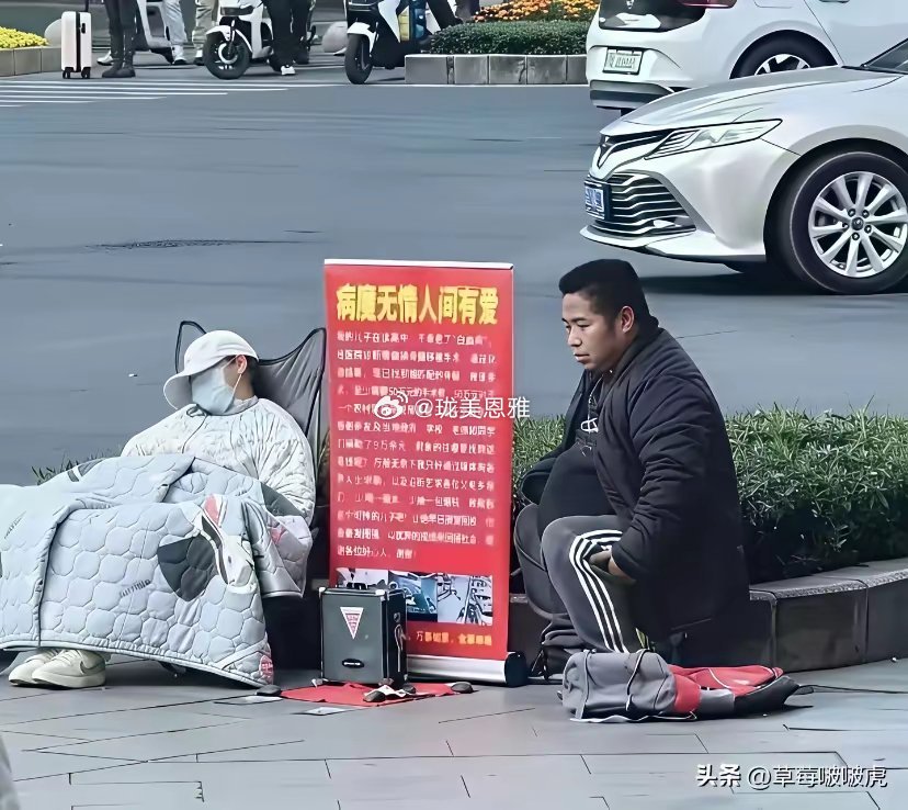 同一个地方，不同的时间段！ 