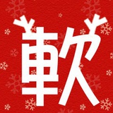 田暖爱玩体育