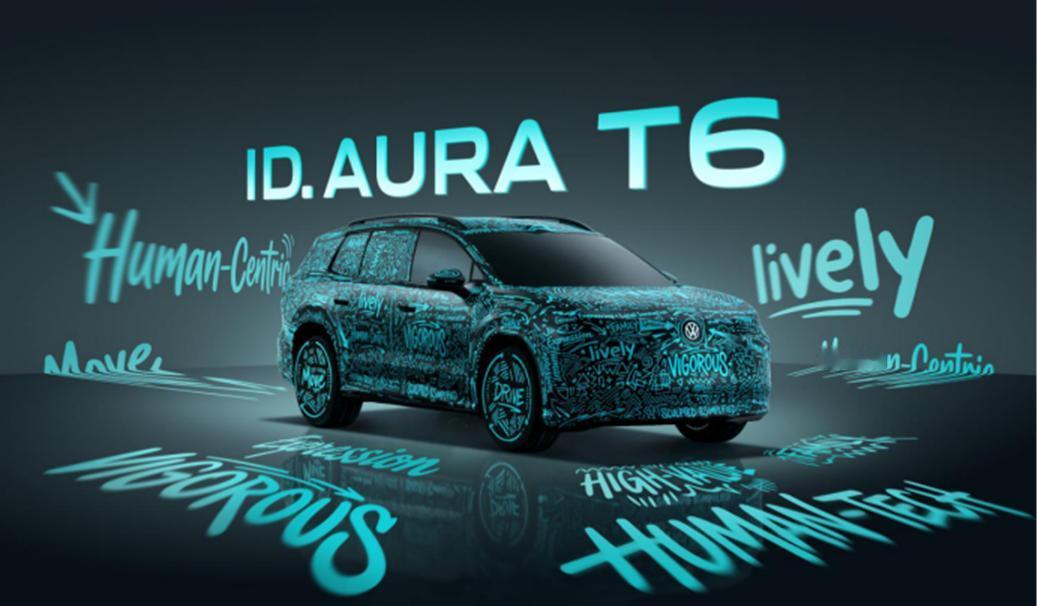 4 月 8 日大众汽车中国品牌日，一汽 - 大众正式推出全新新能源序列 ID. 