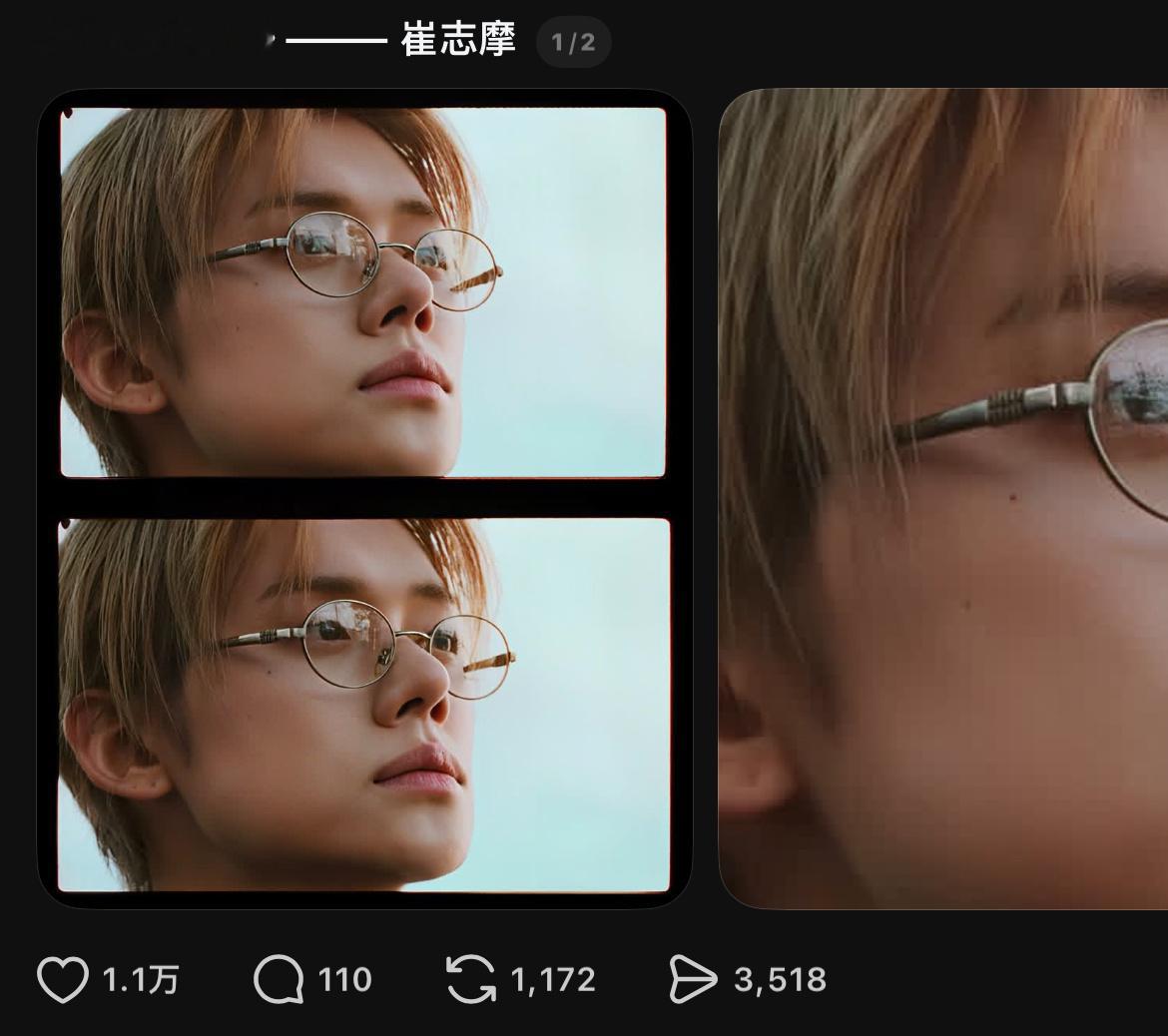 我笑得我坤痛 
