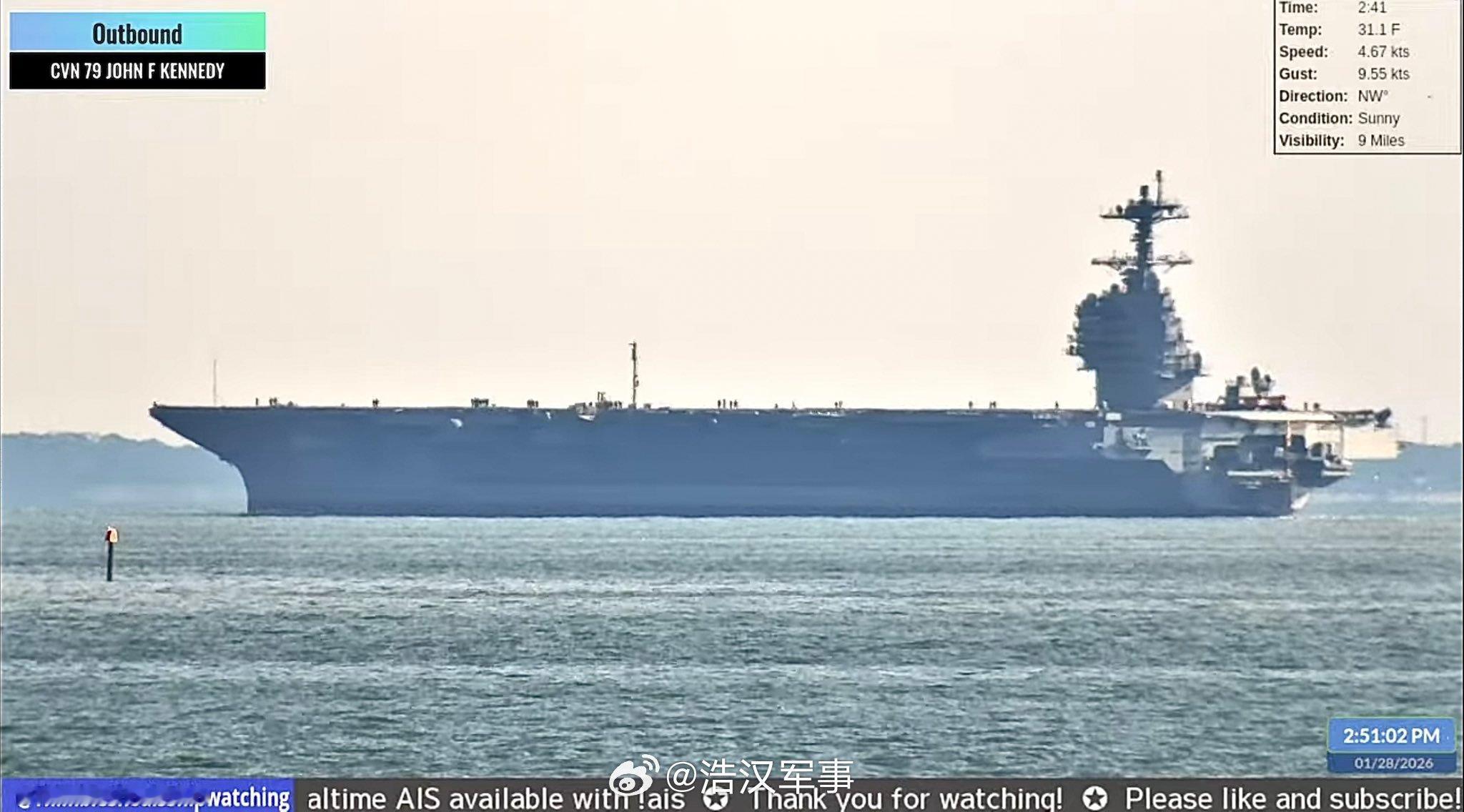 每天认识一件兵器全球武器装备盘点烽火问鼎计划 突发消息：福特级航空母舰“约翰·F