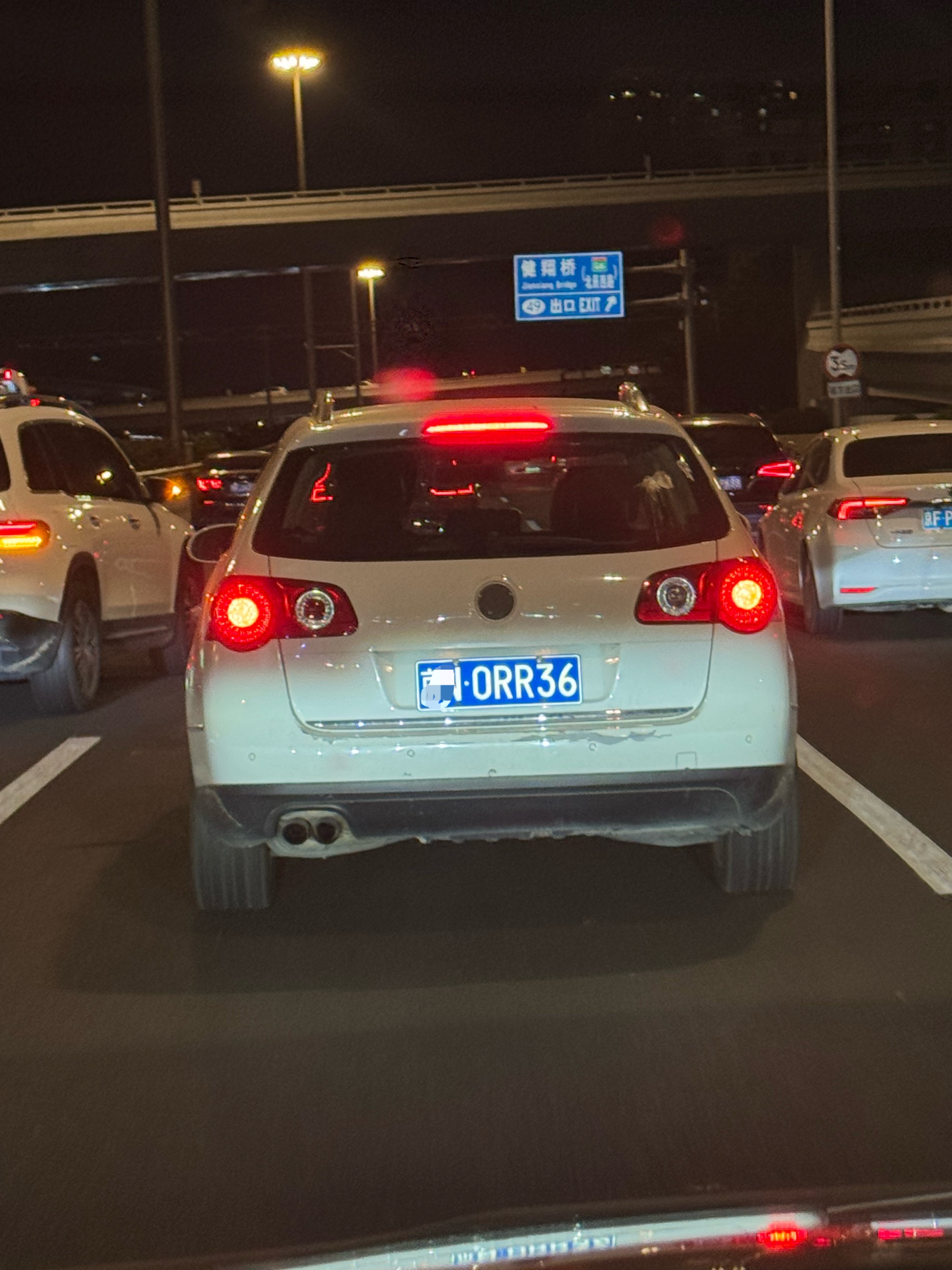 车牌很写实 OR R36 哈哈！李楠说道李楠说道 北京