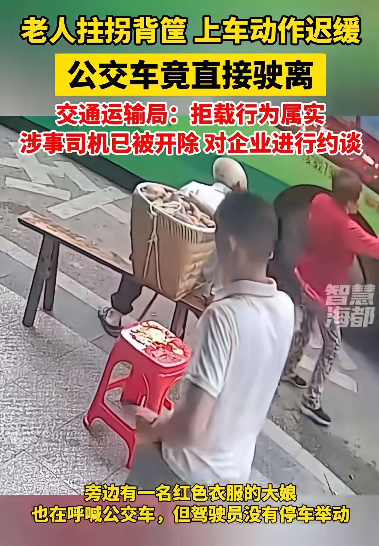 这是一幕令人心碎的画面，也是一面折射社会冷漠的镜子。在重庆，一位满头白发的老人背