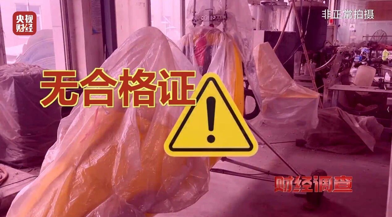 艺高人胆大飞行器的严谨性远非消费品可比，玩玩无人机 航模就得了，千万别整没有民航