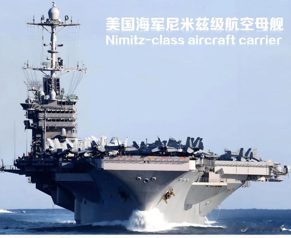 一天两架美军机坠南海，这可暴露出大问题了。在短短一小时内，MH-60R"海鹰"直