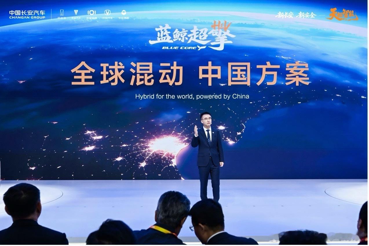 长安汽车在北京车展发布了什么？一起来看看1、“海纳百川”计划2.0 ，推动全球化