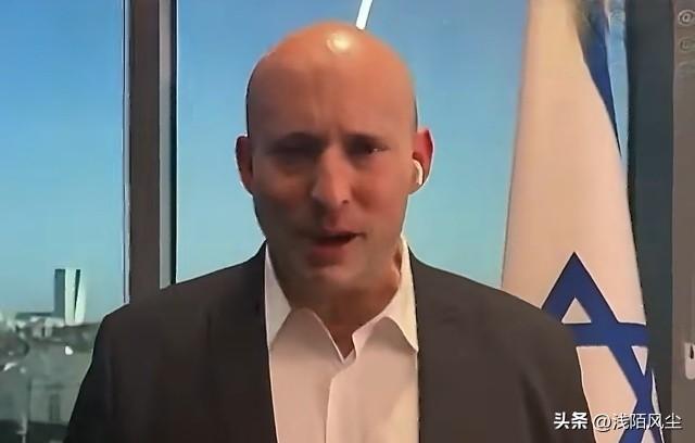 以色列前总理纳夫塔利·贝内特:“乔·肯特（刚辞职的美国反恐中心主任）是个傻瓜，我