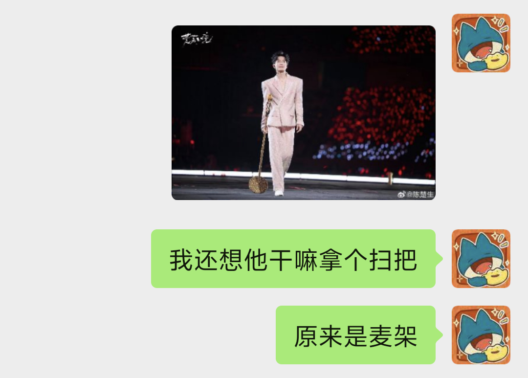 私密马赛 ​​​