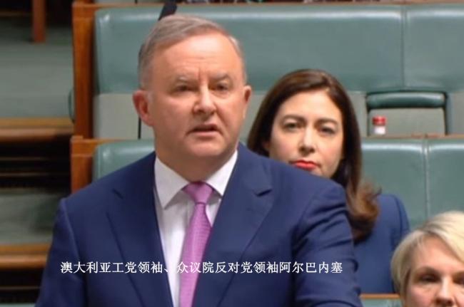 一步错，步步错，最终导致内外交困，这就是澳大利亚莫里森政府的现实处境。[无辜笑]