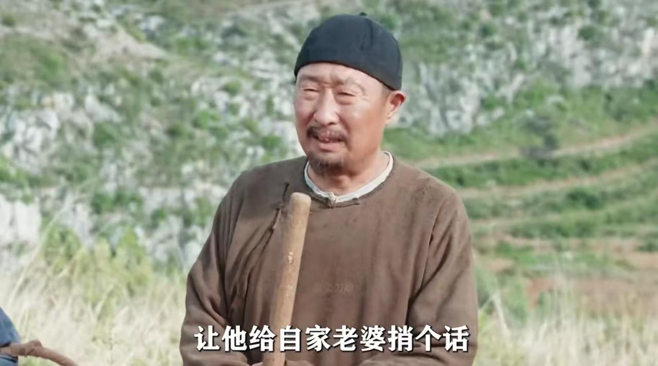 林永健人民日报开炮！顶流带编剧改剧本，这排场太离谱
老戏骨林永健直接在《人民日报