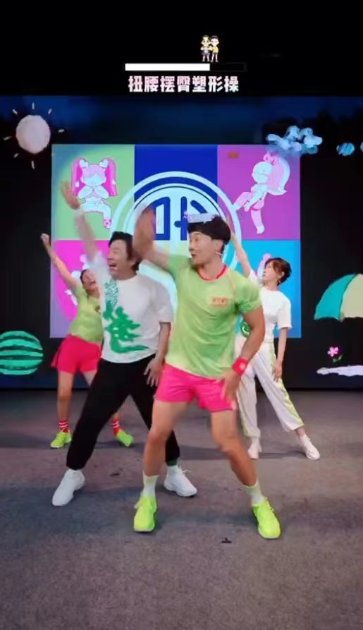 #黄渤和刘畊宏斗舞# 刘畊宏直播间真的是精彩十足呀！每一次看都能给人带来新的惊喜