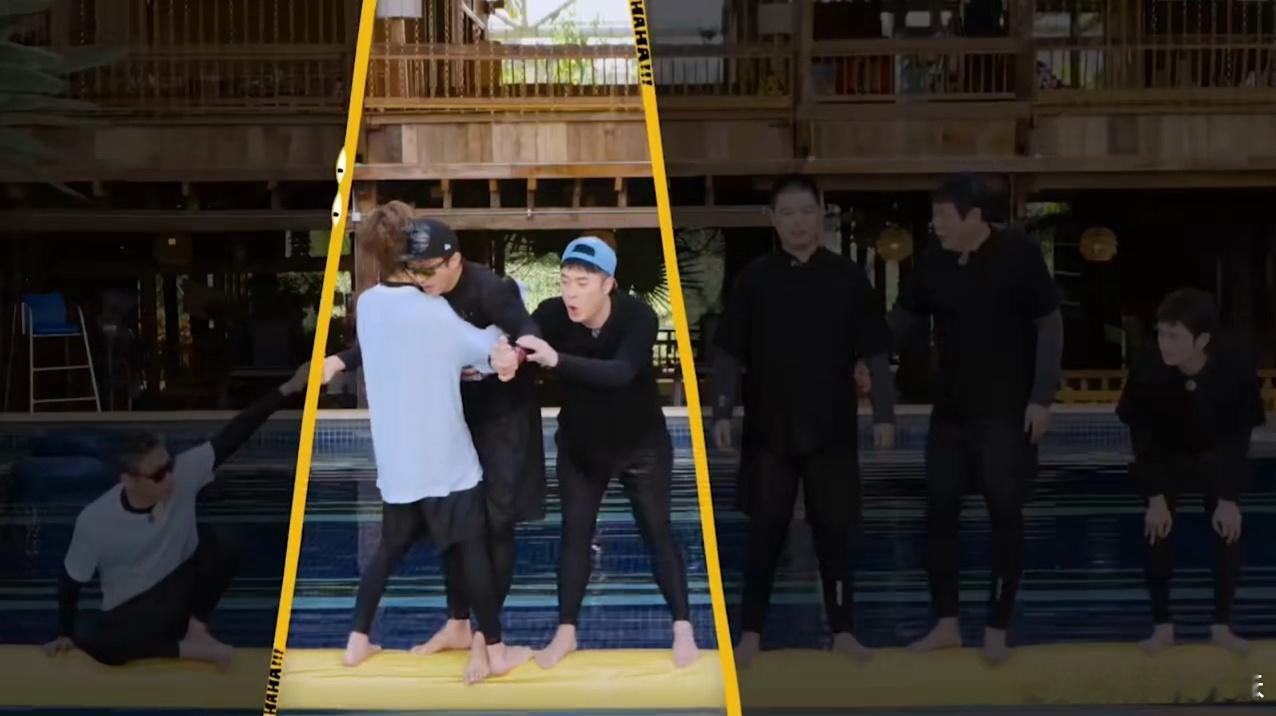 鹿晗别动别动别动鹿晗被马頔腌入味了是谁被这欢乐画风逗疯啦！鹿晗对着一动不动的邓超