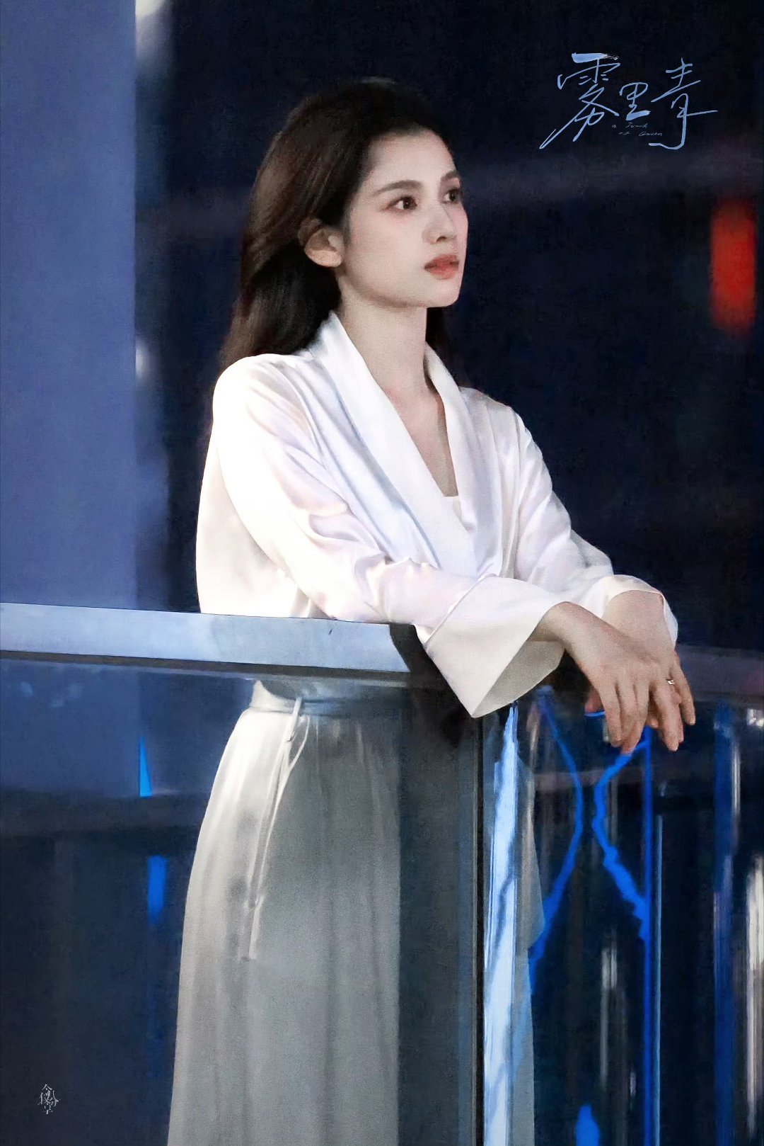 刘冲看李现张婧仪拥抱路透张婧仪陈清雾 真的太美了啊，记得都来看我们雾里青吧 