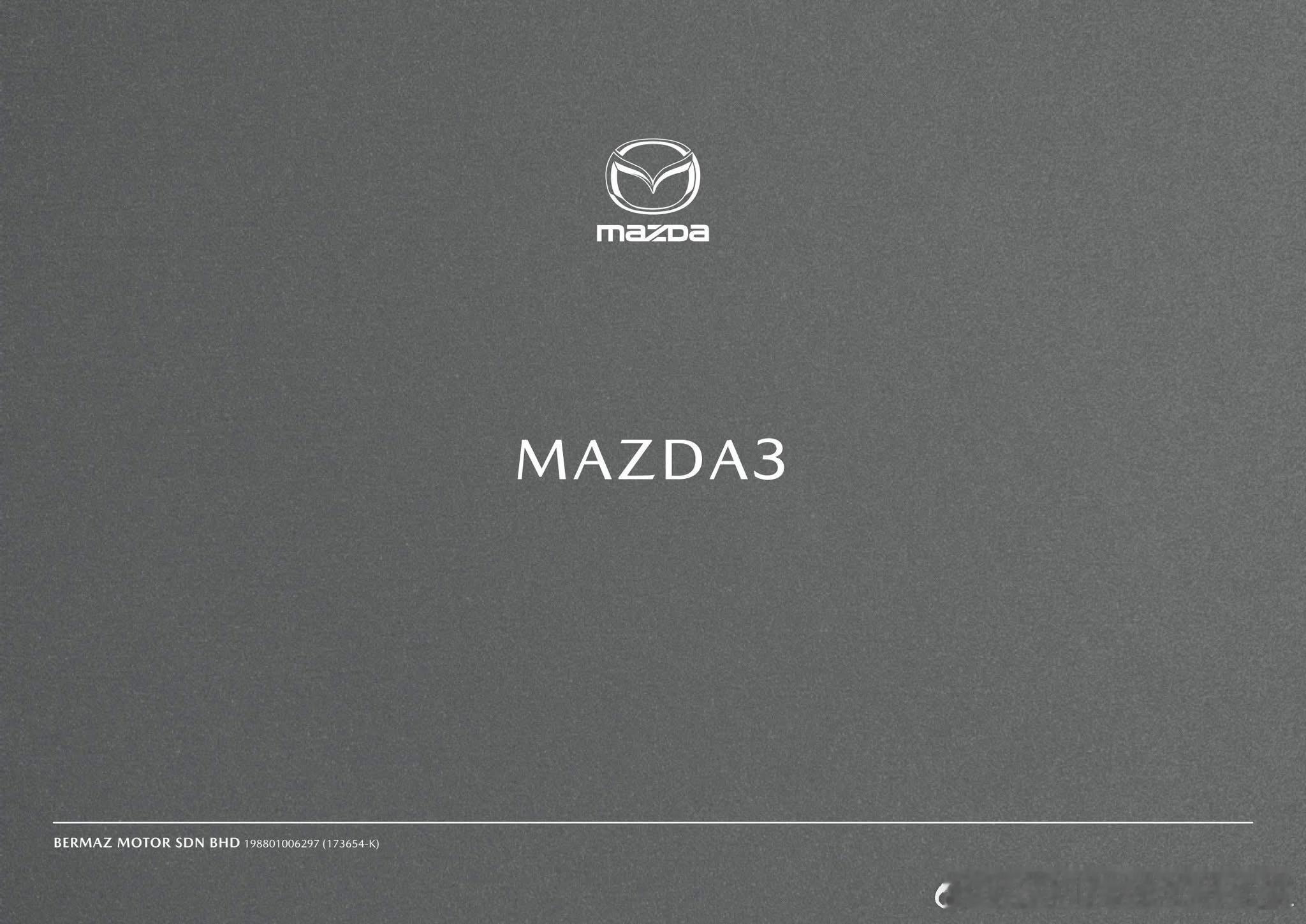 2026马自达3终于出来了，马自达3的历史可追溯到1963年问世的马自达Fami