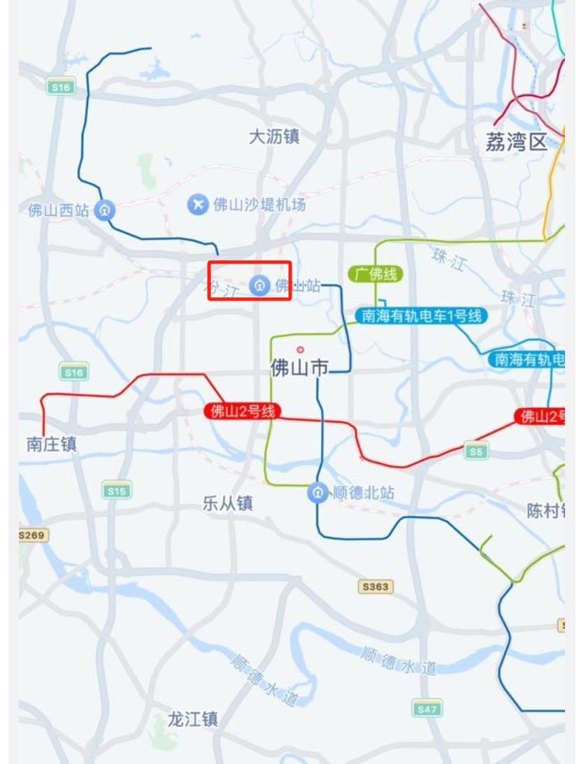 佛山地铁3号线竟然因为佛山高铁分段运营，那我怎么从联合站到中山公园站，飞过去吗？