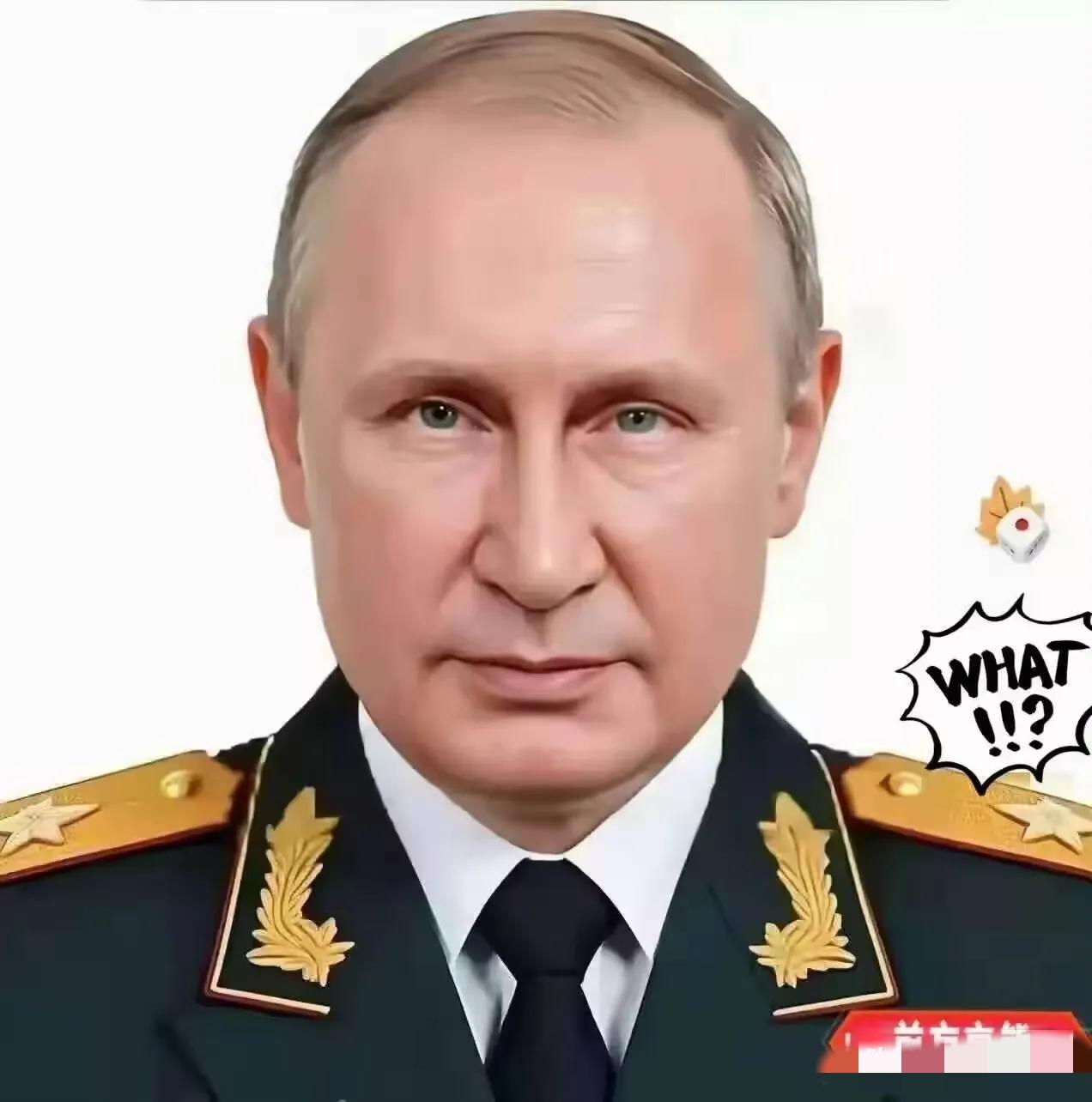 现在最让俄罗斯苦恼的，并不是乌克兰，也不是欧洲的那些国家，更不是美国，而是俄罗斯