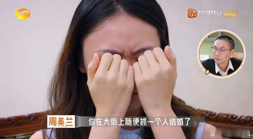 厂二代父亲无差别攻击老婆女儿 扛得住厂子的压力扛不住父亲的言语攻击啊，厂二代父亲