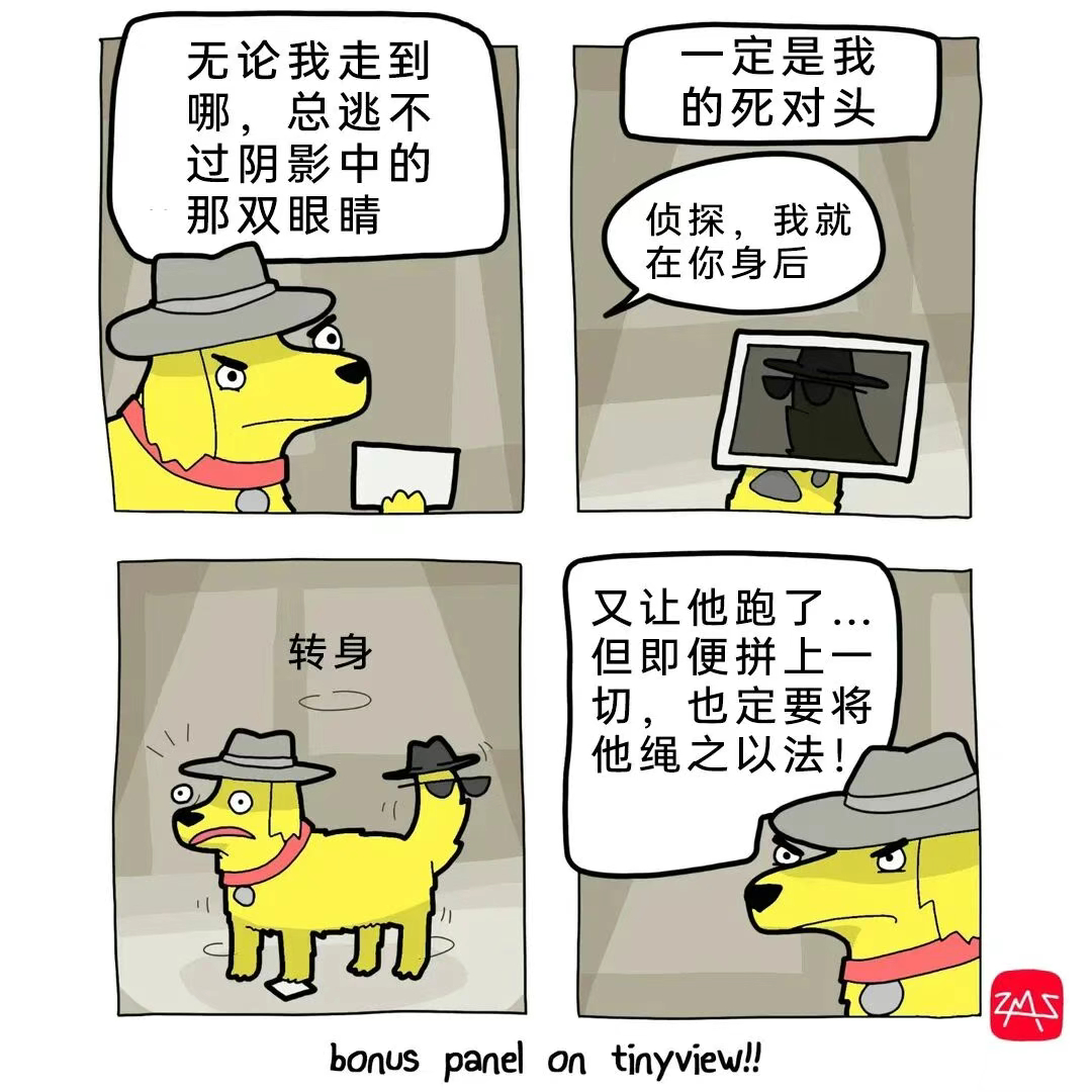萌 ​​​