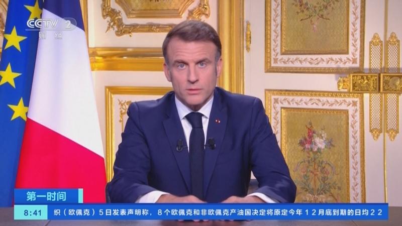 美以突袭伊朗，马克龙28日的表态藏着欧洲立场的小心思。
 
2月28日美以对伊朗