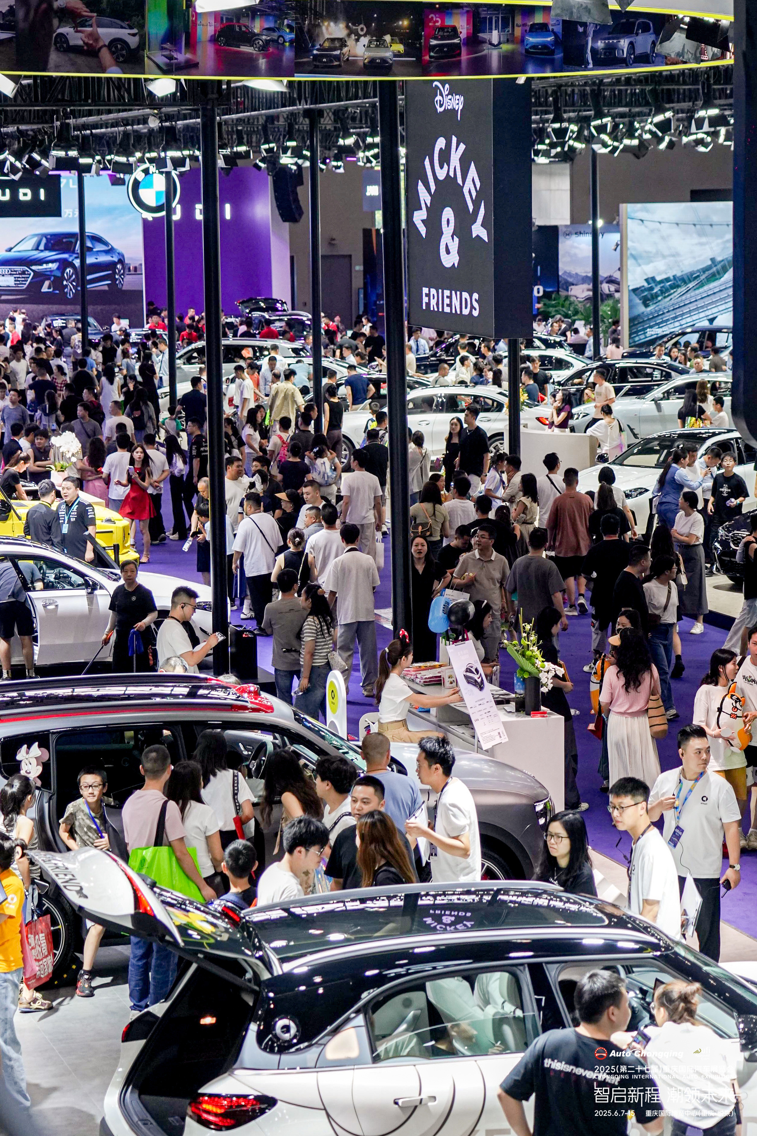 工信部将整治新能源汽车内卷式竞争 7月29日消息，2025年全国工业和信息化主管