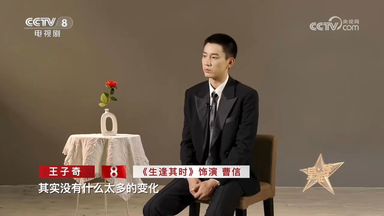 电视剧《恰逢其时》，关晓彤、王子奇演cp，化学反应这么好