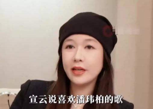 名媛培训班实锤了！
Amy 姐爆料牵线天王嫂，
究竟是积德还是捞女炫耀？


郭