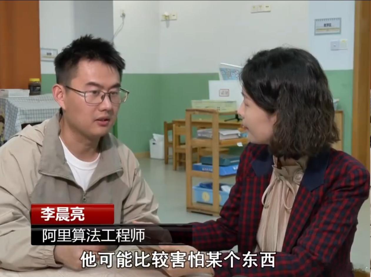 工程师研发AI帮助200万特殊孩子 再次感受到了科技发展的意义所在——在科技的帮