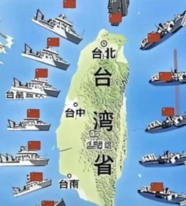 武统、和统两条路都行不通？台湾地区军事专家谢寒冰表示：大陆已经开启第三条路径。不