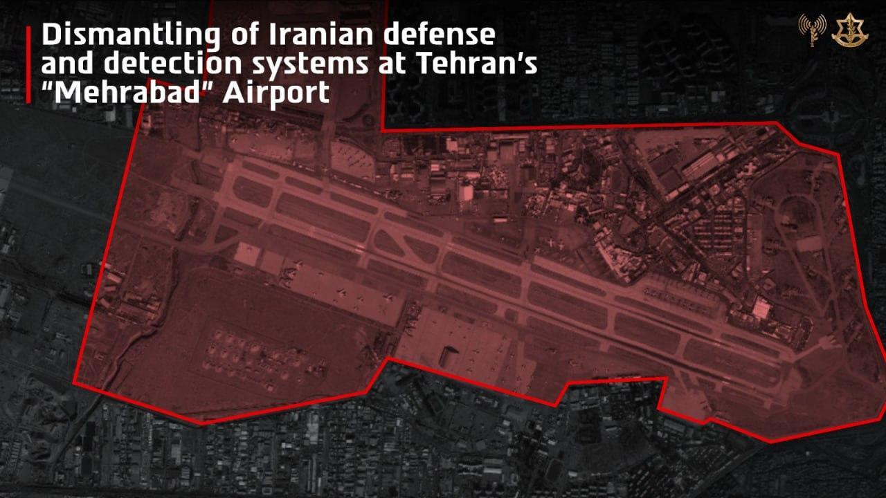 以色列国防军表示，不久前，以色列空军摧毁了位于德黑兰梅赫拉巴德机场的伊朗防空和探