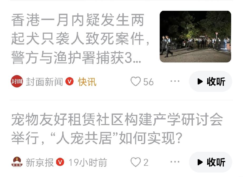 一言难尽！