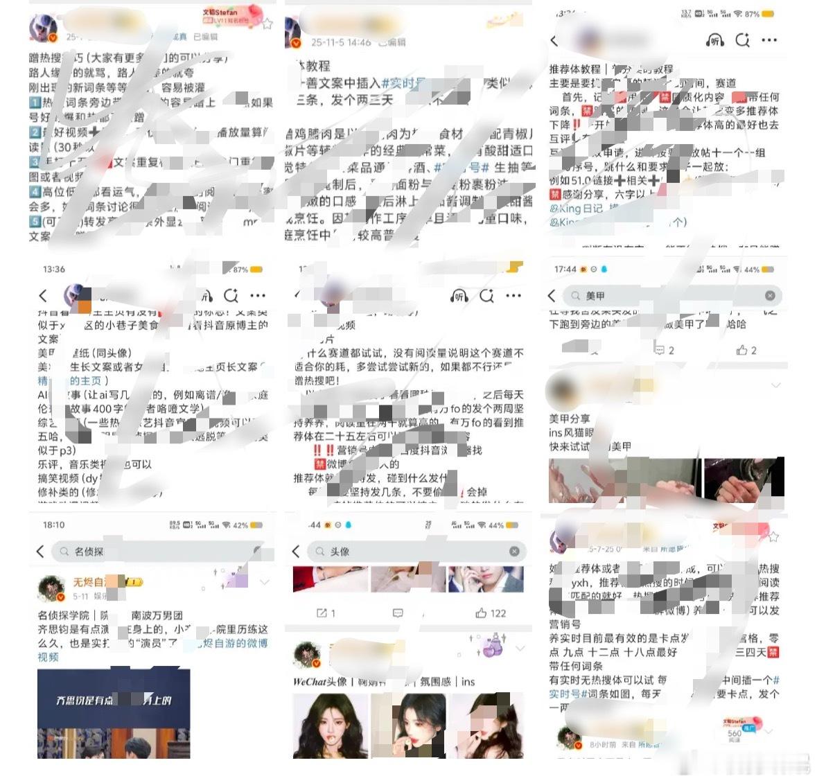 大家好，我是桃雾听眠，对于昨天的那件事我想做几个回应。1.关于红v耗，我是从去年