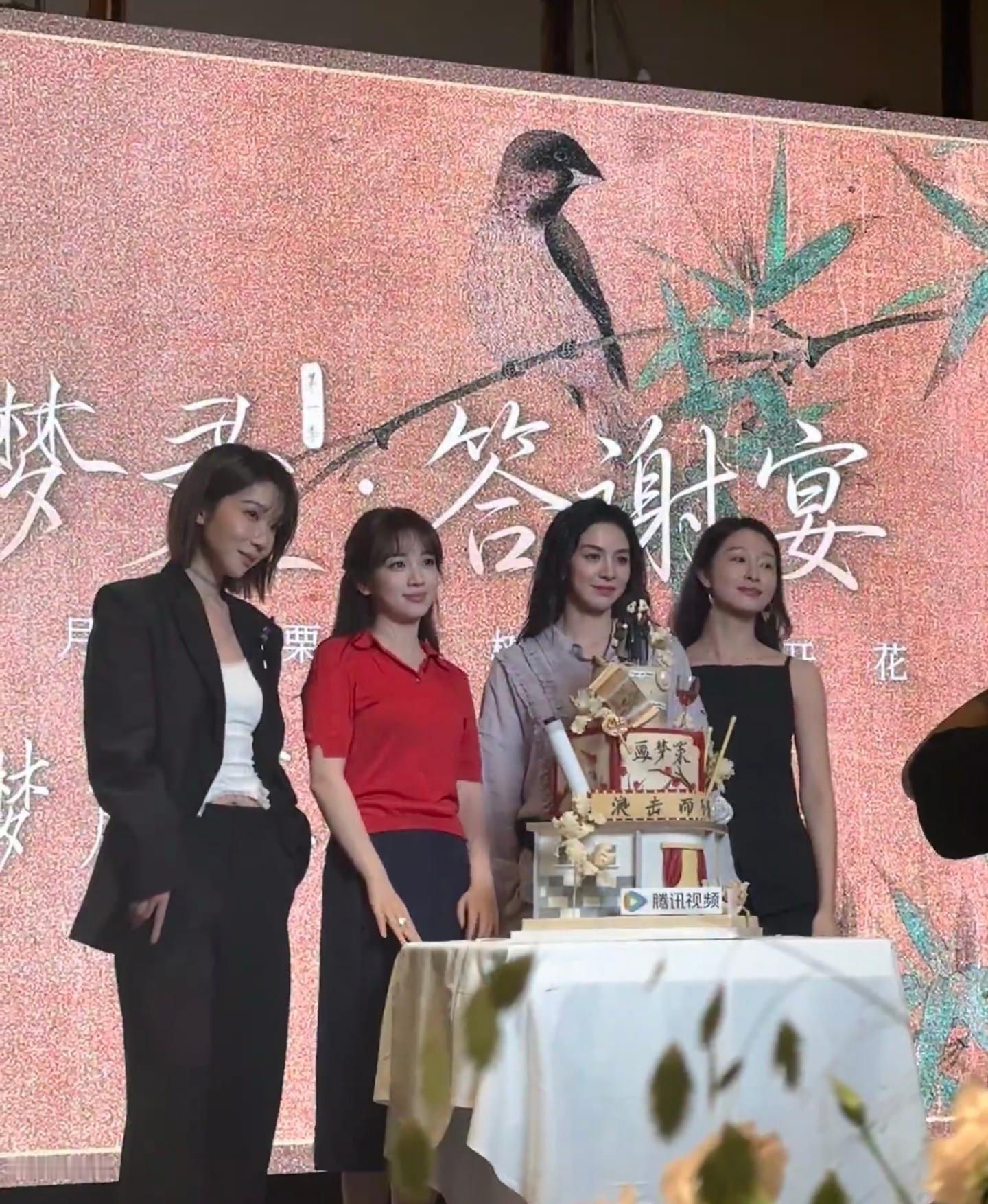 🪞画梦录 | 答谢宴本来还没啥，直到刘恋站了出来…事情变得微妙了起来 