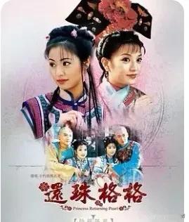 琼瑶遗书；各位親愛的朋友知音們： 
不要哭，不要傷心，不要為我難過。我已經「翩然