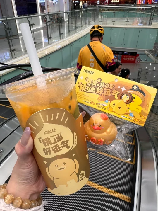 6.13沈阳实况：买到了买到了！！！最后一个！！