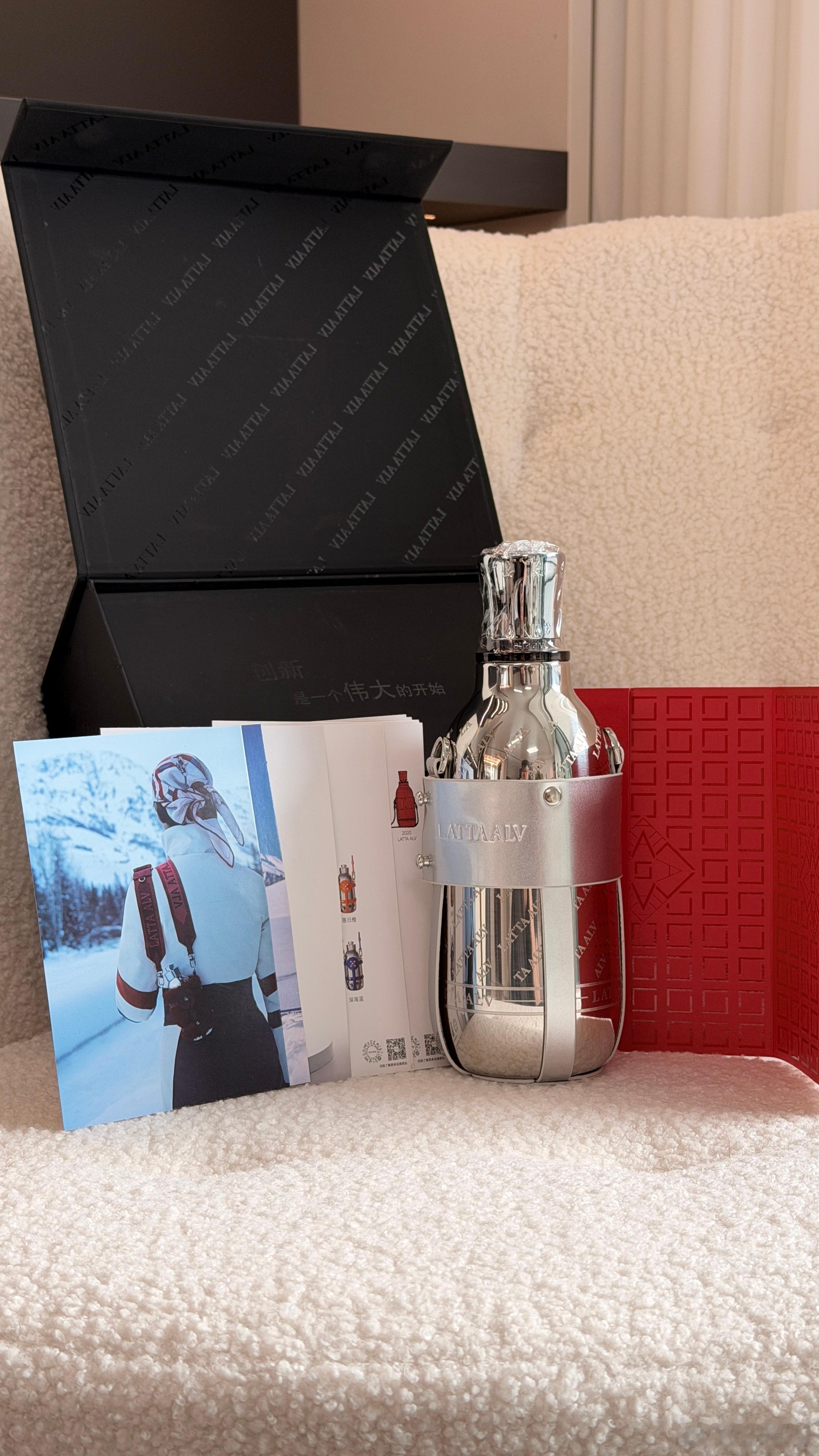 给铁粉宝宝抽个【轻奢保温杯】Latter alvor！！！设计师品牌超酷评论就行