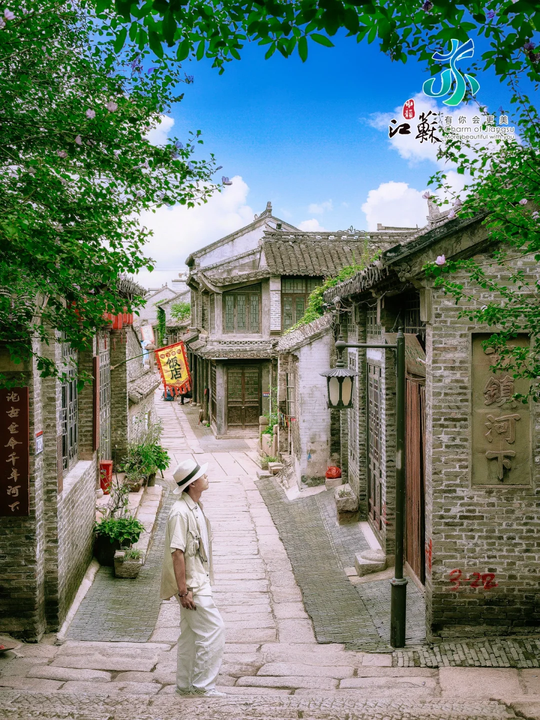 比起乌镇❗️我更爱这个不用门票宝藏旅游古镇